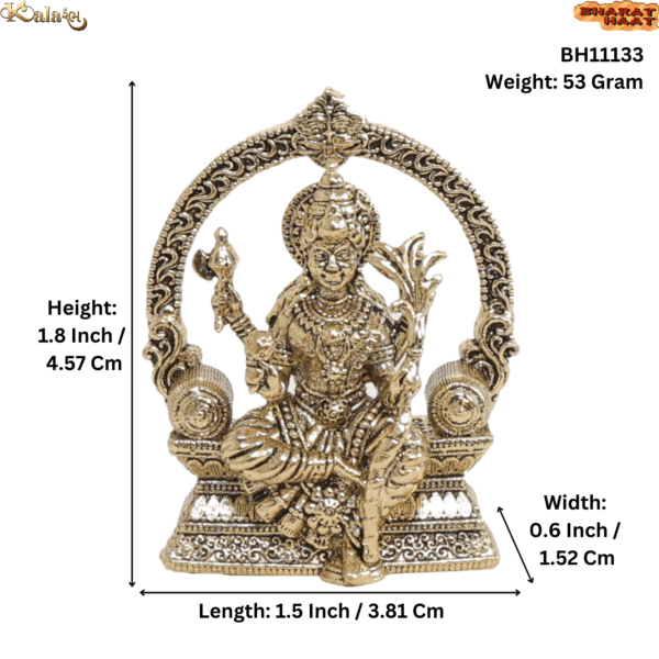 Brass Rajarajeshwari, 1.8 Inch BH11133