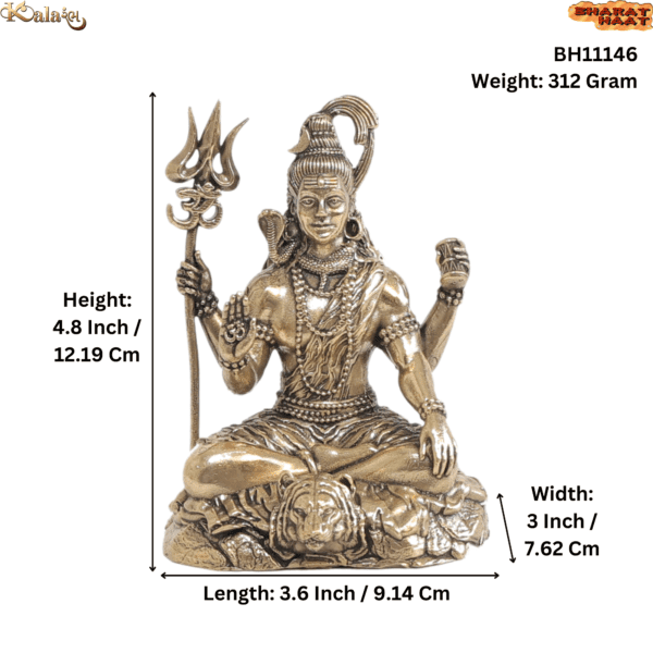 Brass Shiv, 4.8 Inch BH11146