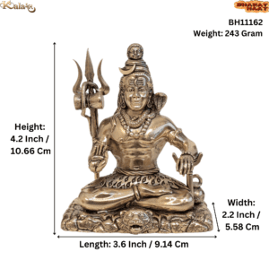 Brass Shiv, 4.2 Inch BH11162