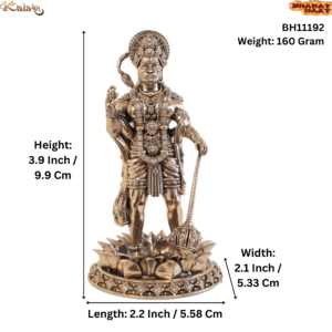 Brass Hanuman 3.9 Inch KBH11192