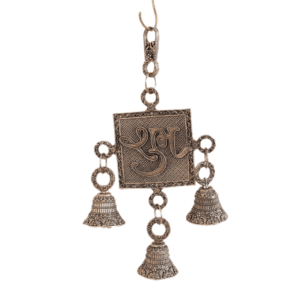 Brass Shubh Wall Hanging Bell 6.5 Inch KBH11243