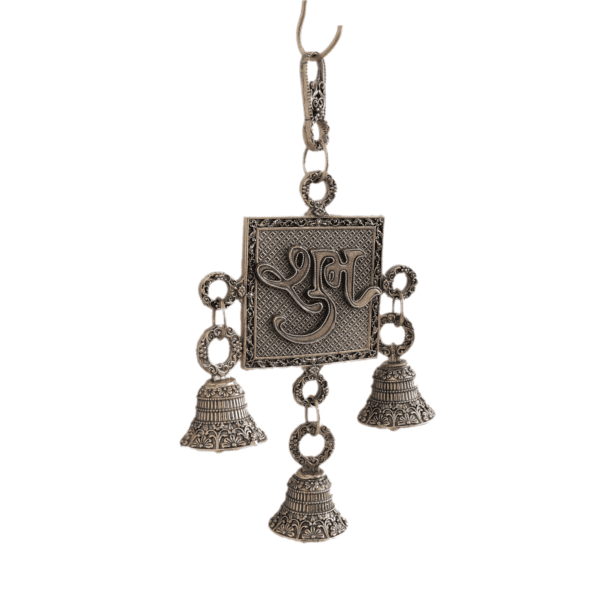 Brass Shubh Wall Hanging Bell 6.5 Inch KBH11243