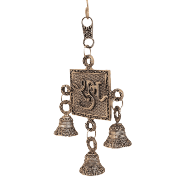 Brass Shubh Wall Hanging Bell 6.5 Inch KBH11243