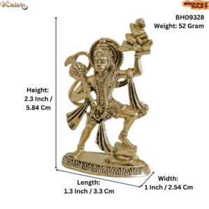 Brass Hanuman 2.3 Inch KBH09328