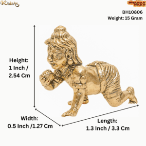 Brass Bal Krishna, 1 Inch, BH10806