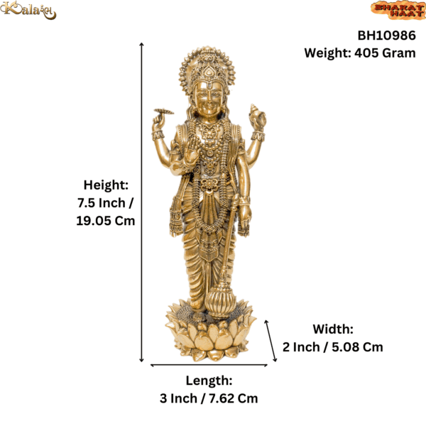 Brass Vishanu, 7.5 Inch, BH10986