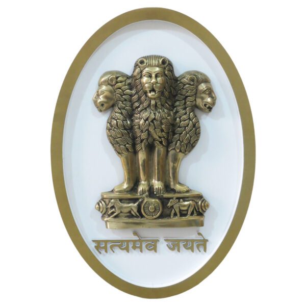 Brass Customize Ashok Stambh Frame BHF07550_1