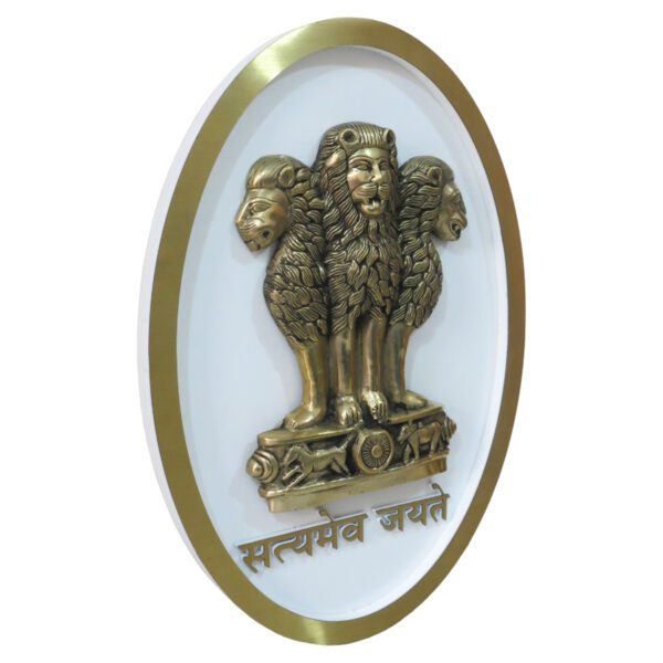 Brass Customize Ashok Stambh Frame BHF07550_2