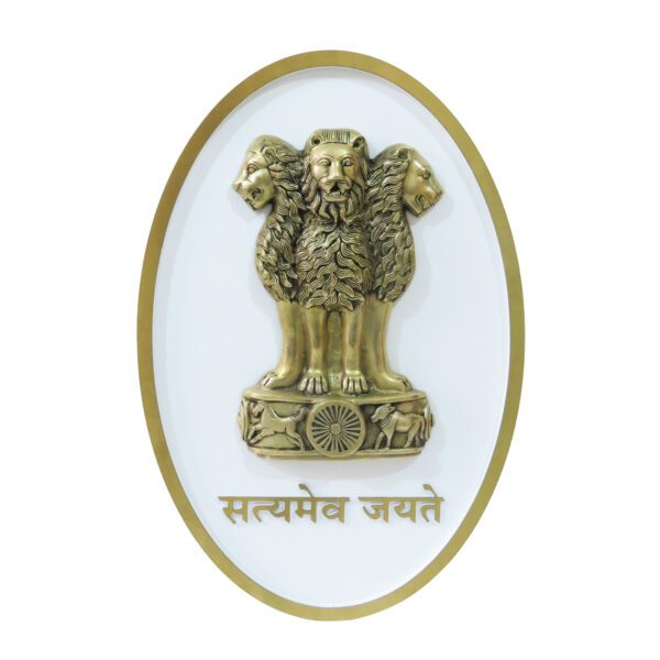 Brass Customize Ashok Stambh Frame BHF07626_1