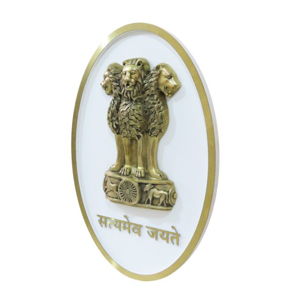 Brass Customize Ashok Stambh Frame BHF07626_2