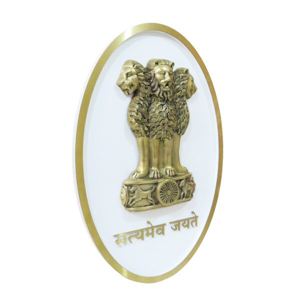 Brass Customize Ashok Stambh Frame BHF07626_3