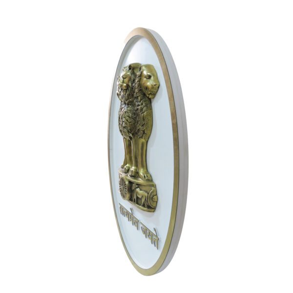 Brass Customize Ashok Stambh Frame BHF07626_4