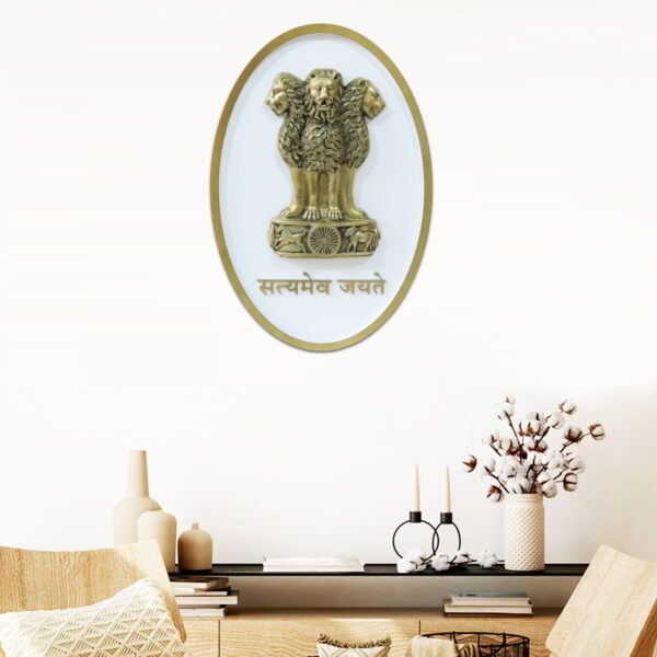 Brass Customize Ashok Stambh Frame BHF07626_N