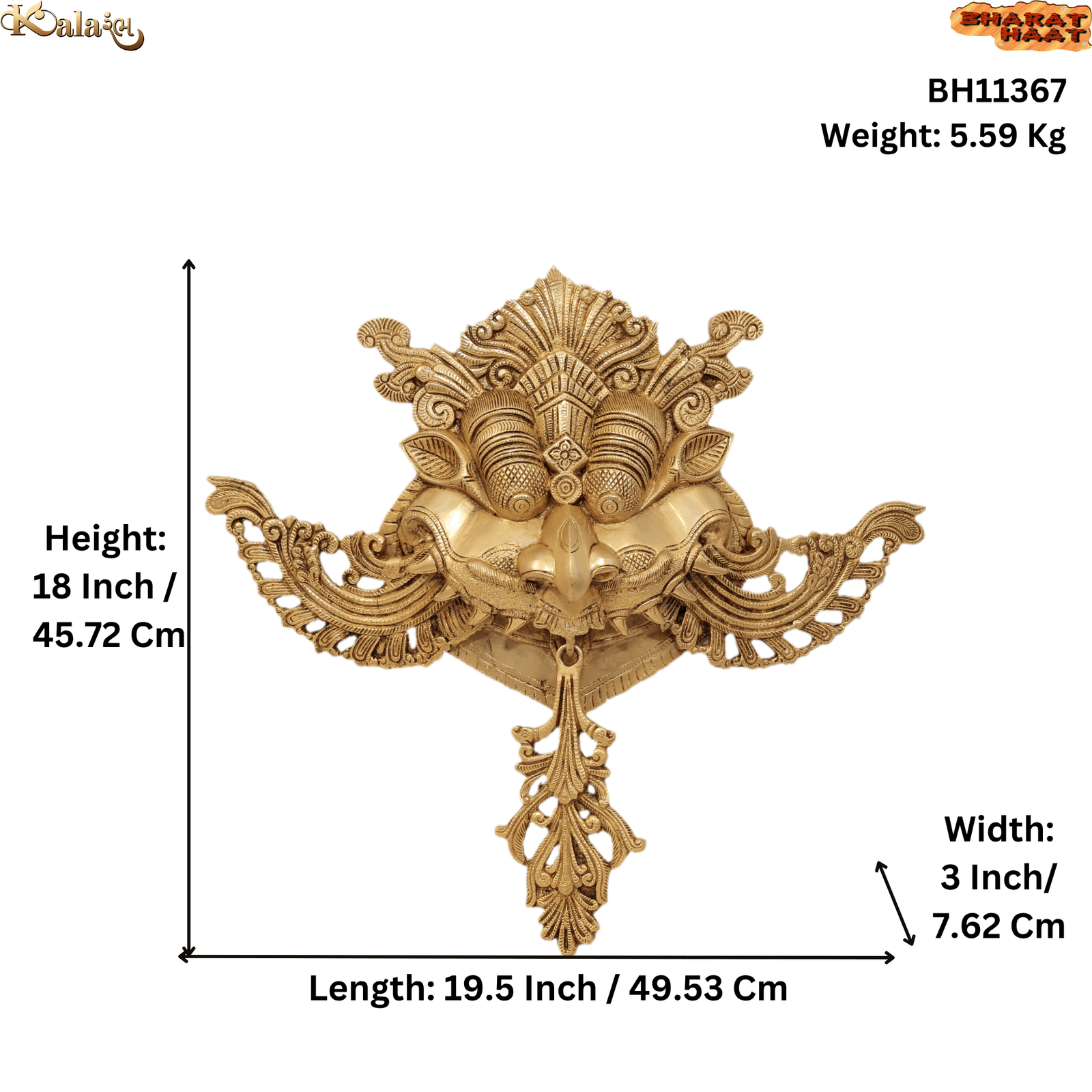 Brass Najariya 18 Inch KBH11367 Brass Najariya 18 Inch KBH11367