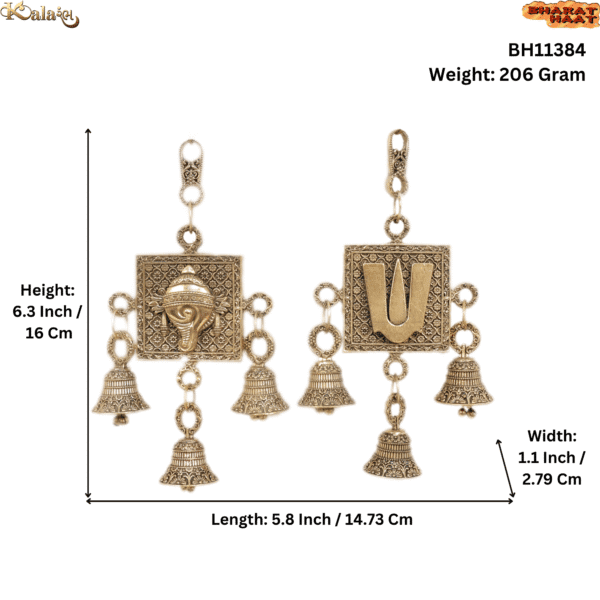 Brass Sangu Chakara Bell 6.3 Inch KBH11384