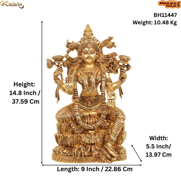 Brass Lakshmi 14.8 Inch KBH11447