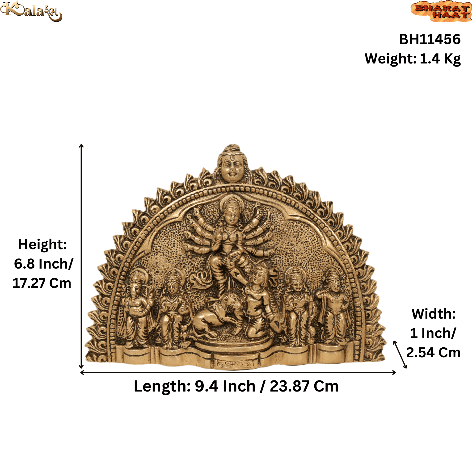 Brass Durga Ma Wall Hanging 6.8 Inch KBH11456 Brass Durga Ma Wall Hanging 6.8 Inch KBH11456