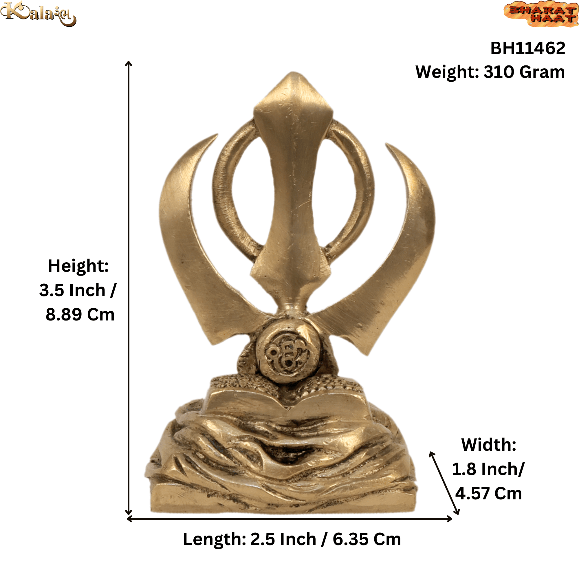 Brass Khanda Sahib – Sacred Sikh Symbol 3.5 Inch KBH11462 Brass Khanda Sahib – Sacred Sikh Symbol 3.5 Inch KBH11462