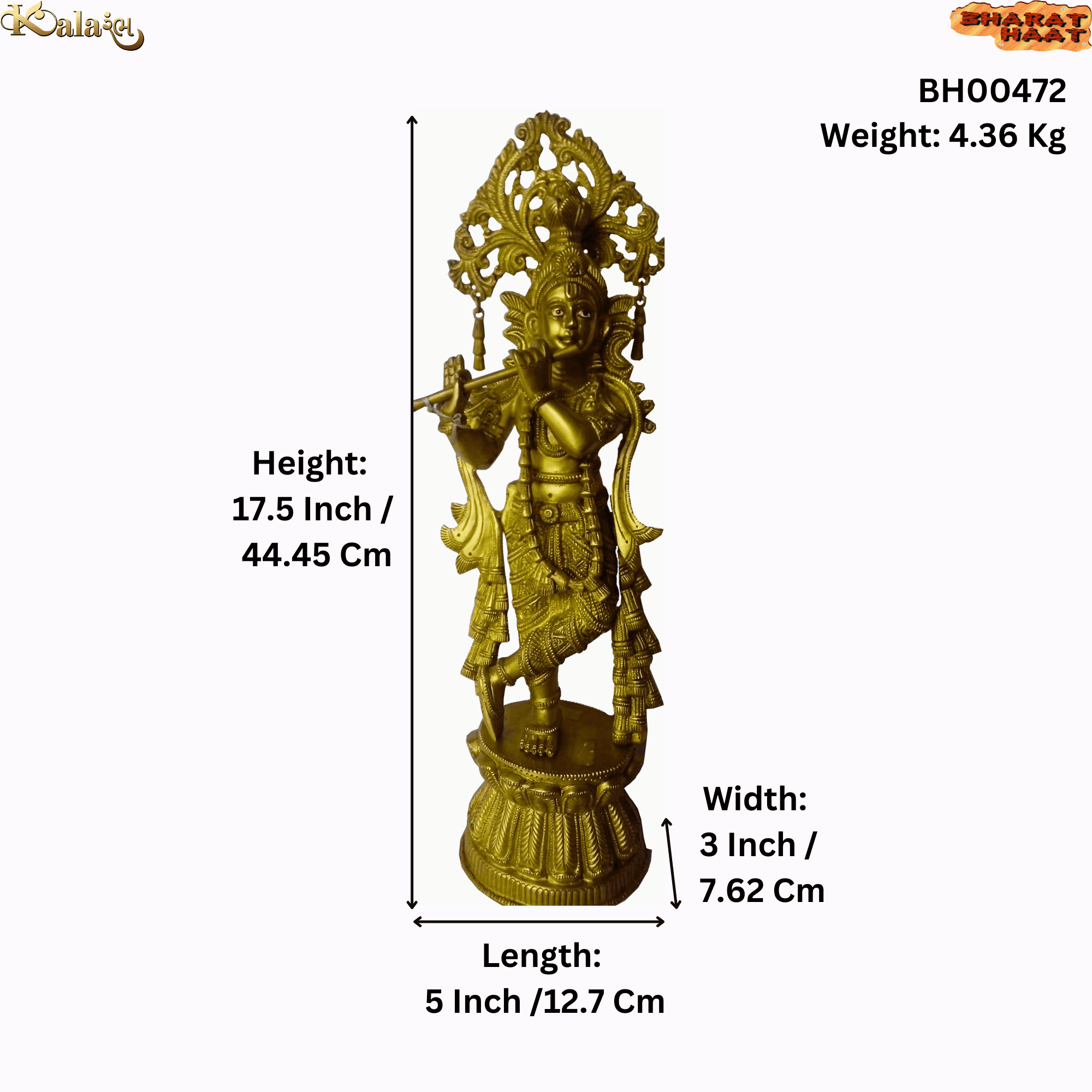 Brass Krishna (Jali Work) 17.5 Inch KBH00472 Brass Krishna (Jali Work) 17.5 Inch KBH00472
