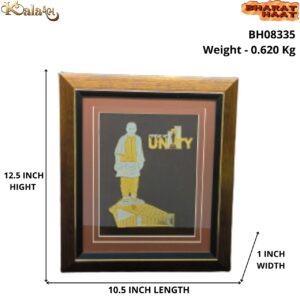 Brass Statue of Unity Frame with Glass 12.5 Inch KBHF08335