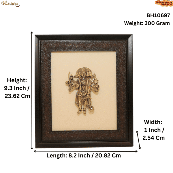 Brass Hanuman Frame 9.3 Inch KBH10697