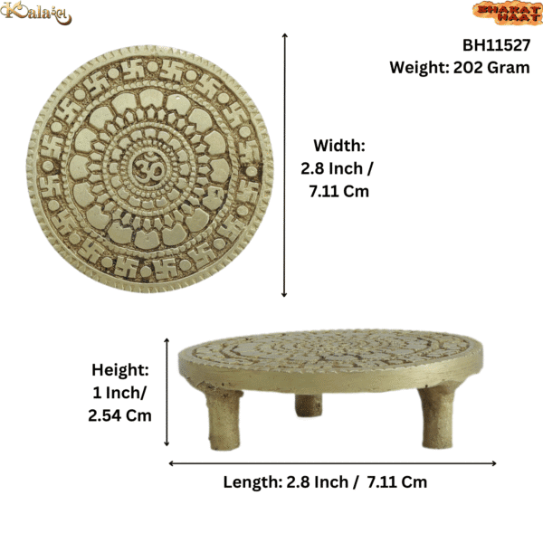 Brass Bajath 1 Inch KBH11527