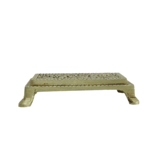 Brass Bajath 0.7 Inch KBH11531