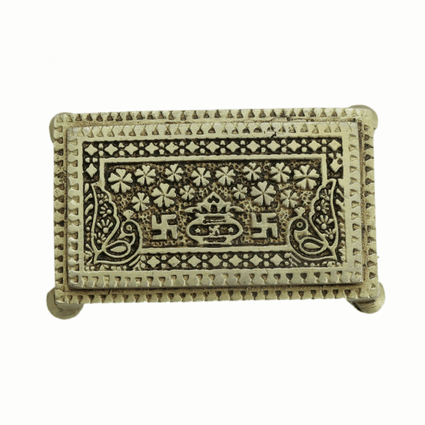Brass Bajath 0.7 Inch KBH11531