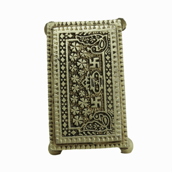 Brass Bajath 0.7 Inch KBH11531
