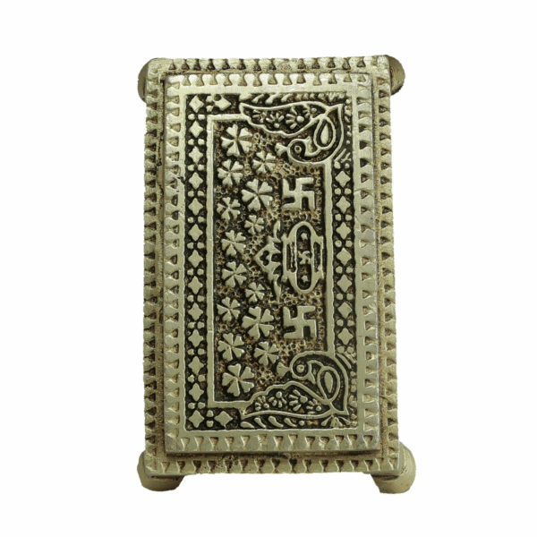 Brass Bajath 0.7 Inch KBH11531