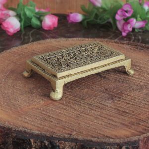 Brass Bajath 0.7 Inch KBH11531