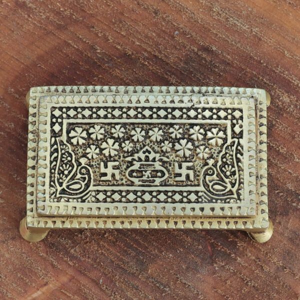 Brass Bajath 0.7 Inch KBH11531