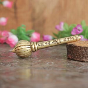 Brass Gada 4.5 Inch KBH11532