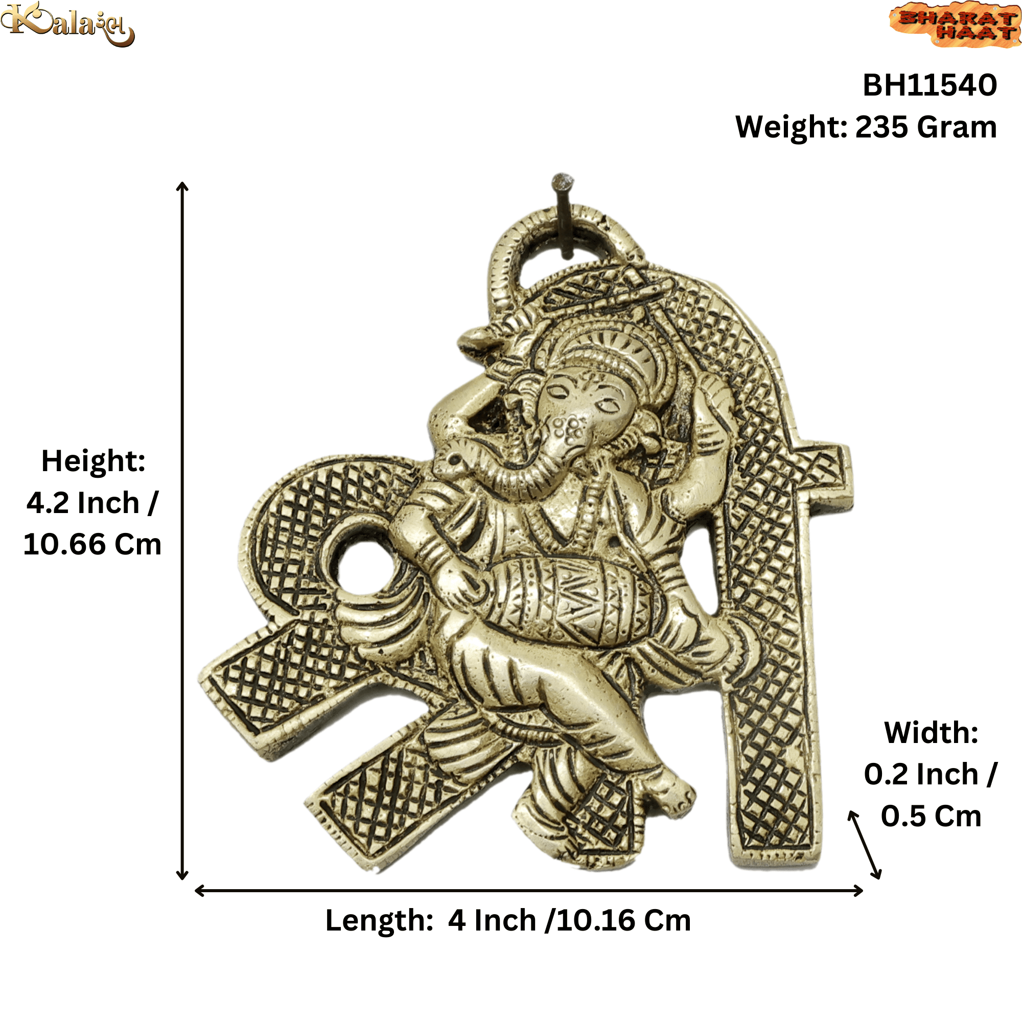 Brass Shree Ganesh Wall Hanging 4.2 Inch KBH11540 Brass Shree Ganesh Wall Hanging 4.2 Inch KBH11540