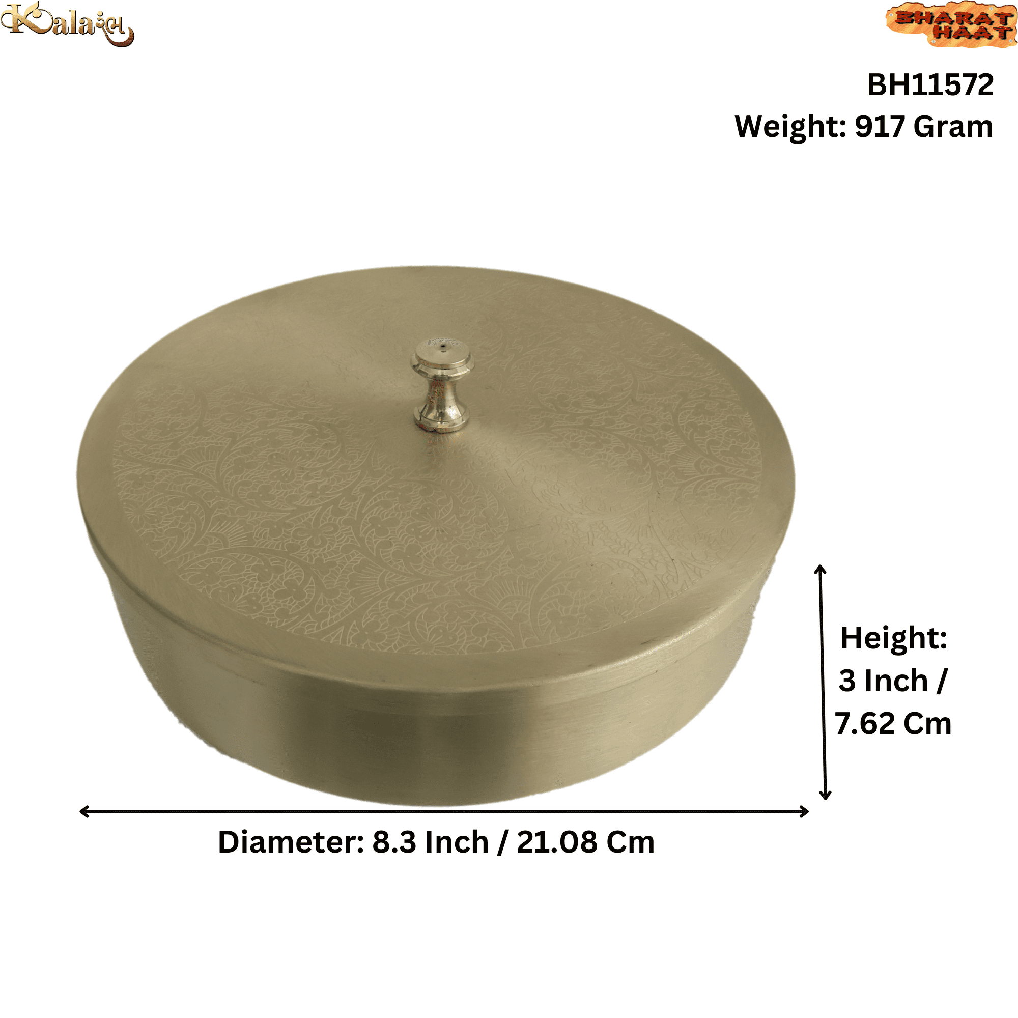 Brass Masala Box 3 Inch KBH11572 Brass Masala Box 3 Inch KBH11572
