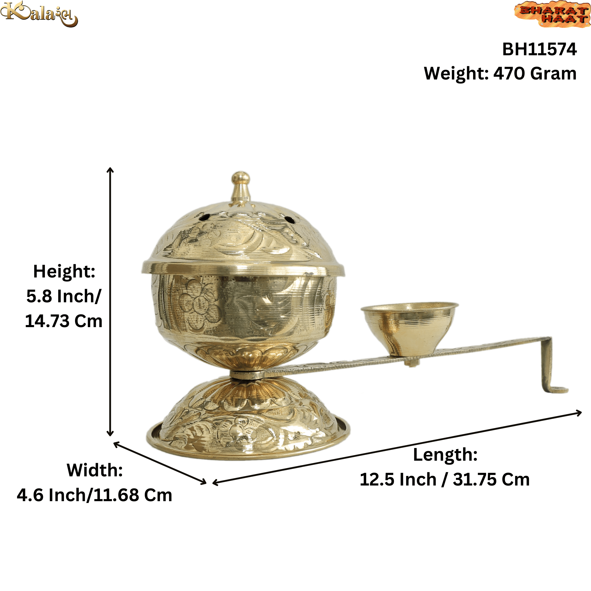 Brass Dhoop Dani 5.8 Inch KBH11574 Brass Dhoop Dani 5.8 Inch KBH11574