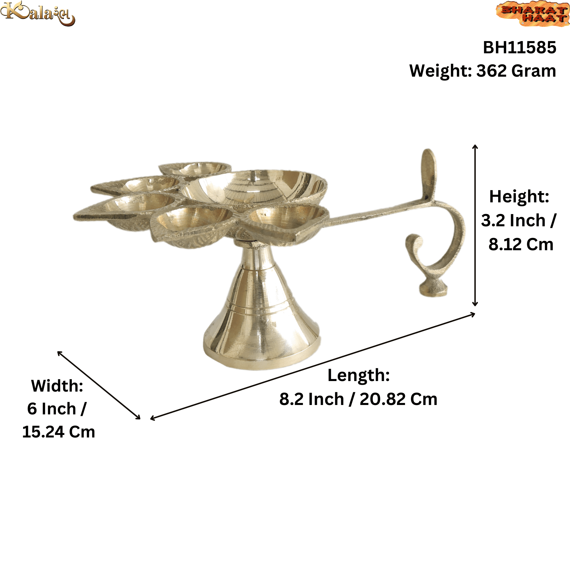 Brass Aarati 3.2 Inch KBH11585 Brass Aarati 3.2 Inch KBH11585