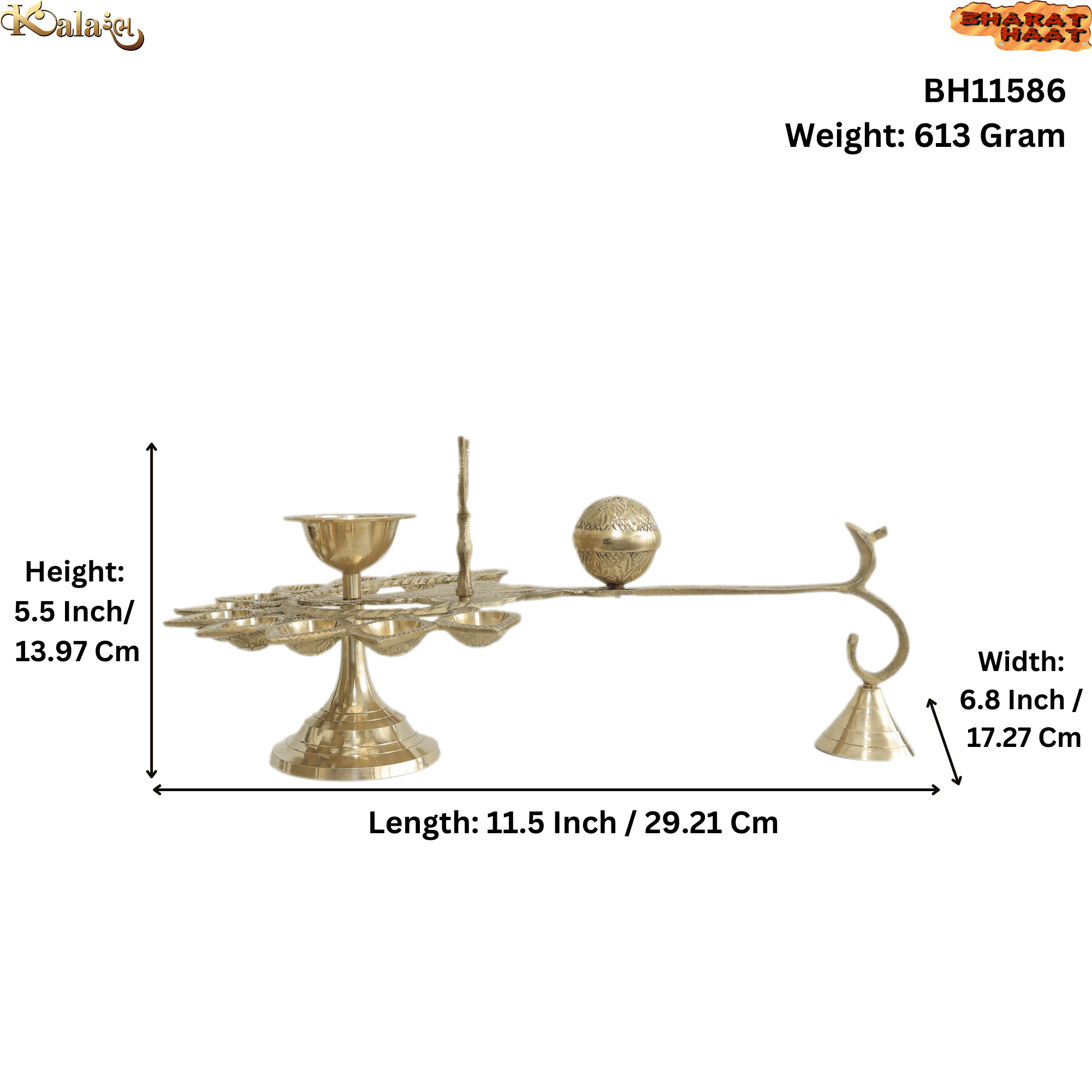 Brass Aarti 5.5 Inch KBH11586 Brass Aarti 5.5 Inch KBH11586