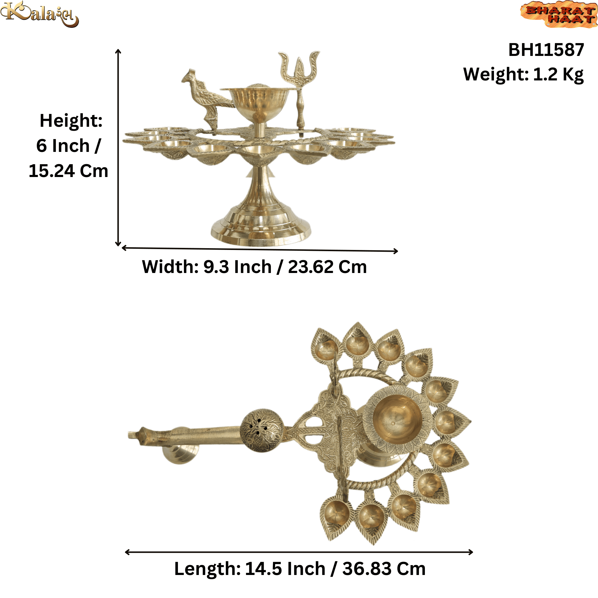 Brass Aarti 6 Inch KBH11587 Brass Aarti 6 Inch KBH11587