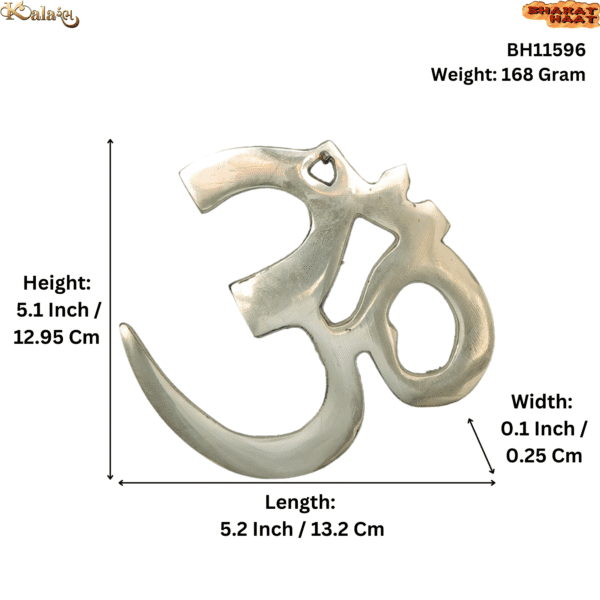 Brass OM 5.1 Inch KBH11596