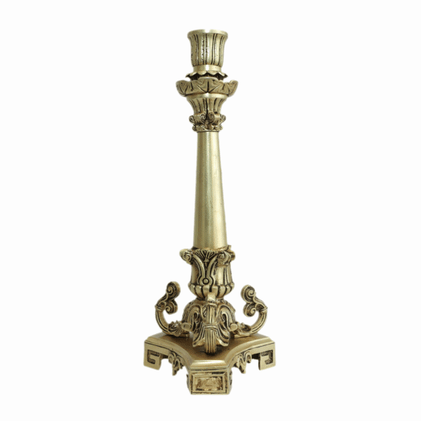 Brass Candle Stand 11.6 Inch KBH11609