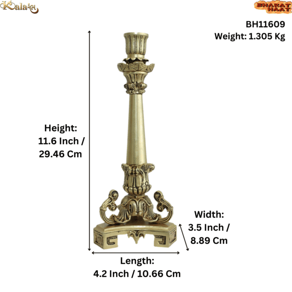Brass Candle Stand 11.6 Inch KBH11609