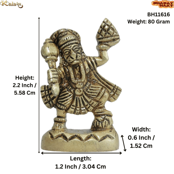 Brass Hanuman 2.2 Inch KBH11616