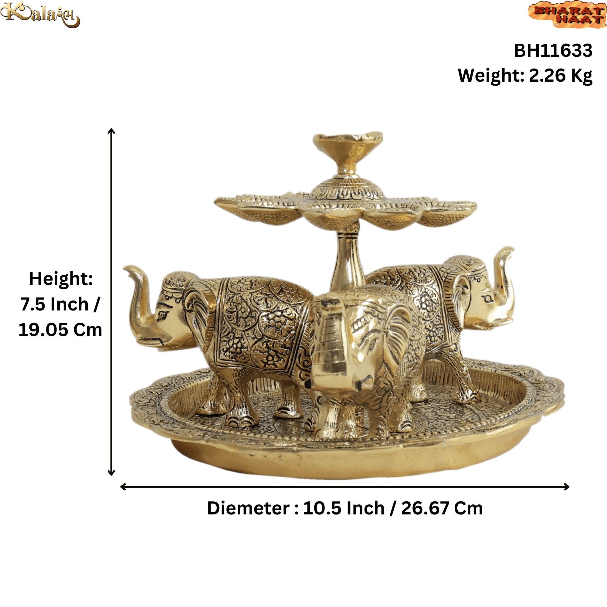 Metal Elephant Aarti 7.5 Inch KBH11633 Metal Elephant Aarti 7.5 Inch KBH11633