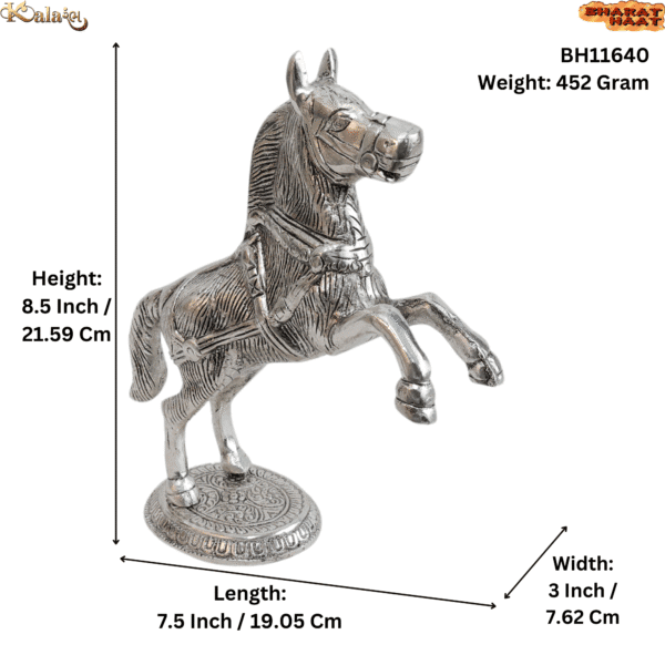 Metal Horse 8.5 Inch KBH11640