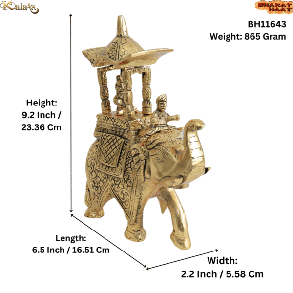 Metal ambabari elephant 9.2 Inch KBH11643