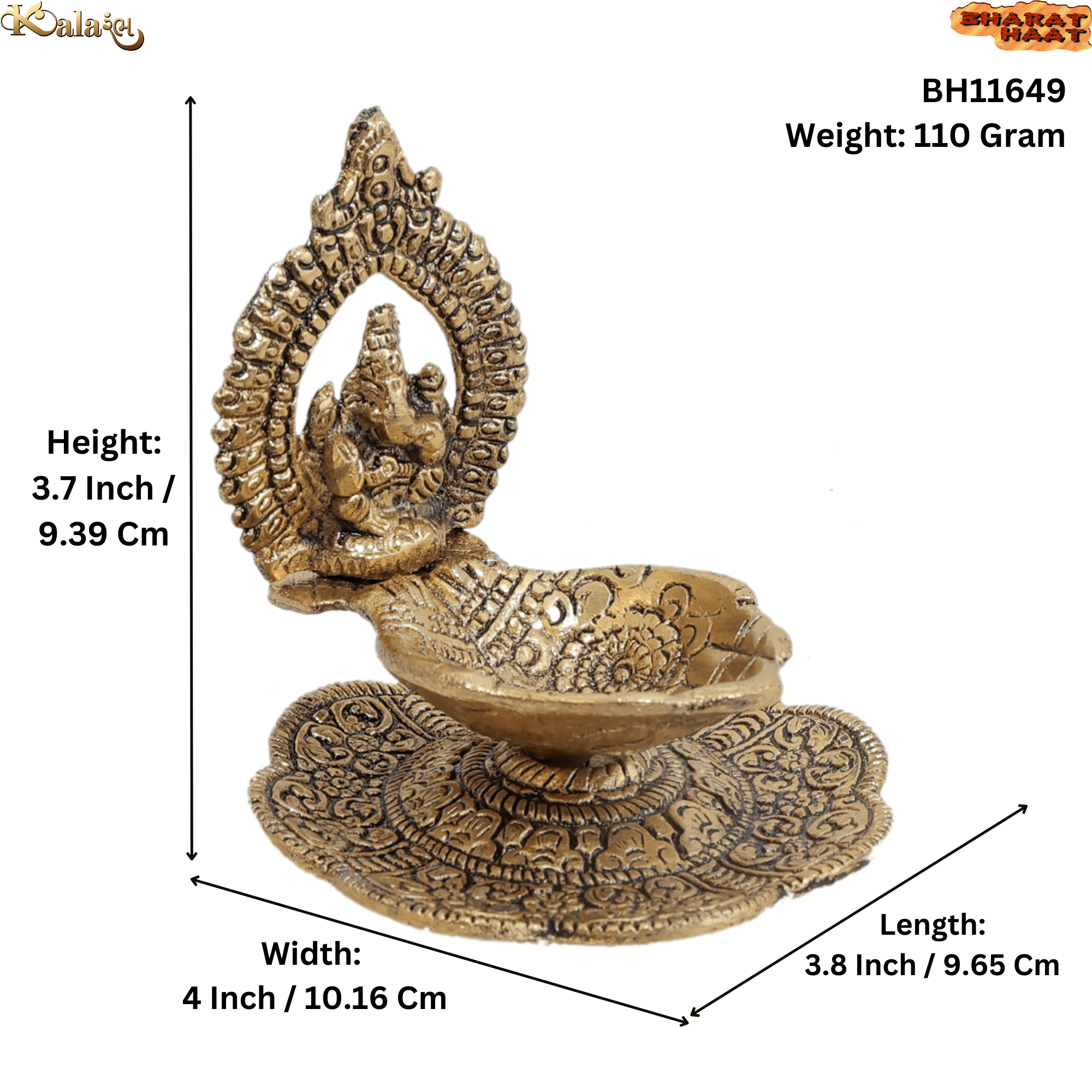 Metal Ganesha Diya 3.7 Inch KBH11649 Metal Ganesha Diya 3.7 Inch KBH11649