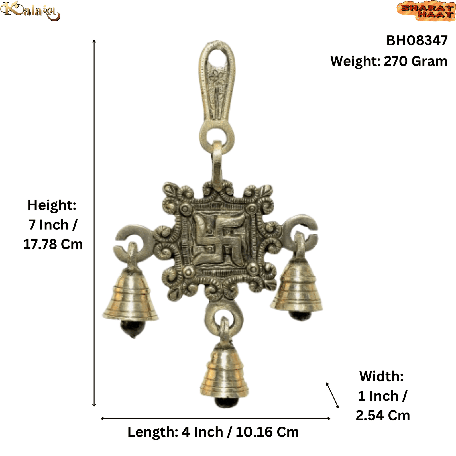 Brass Swastik Bell 7 Inch KBH08347 Brass Swastik Bell 7 Inch KBH08347