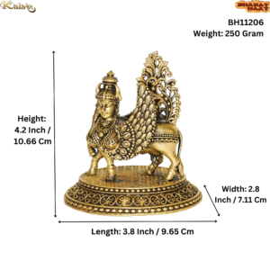 Brass Kamdhenu 4.2 Inch KBH11206