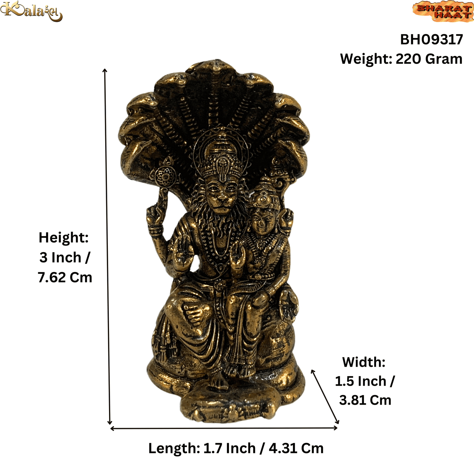 Brass Narsimha 3 Inch KBH09317 Brass Narsimha 3 Inch KBH09317